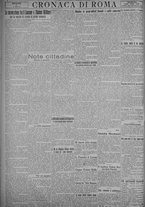 giornale/TO00185815/1925/n.10, 4 ed/004